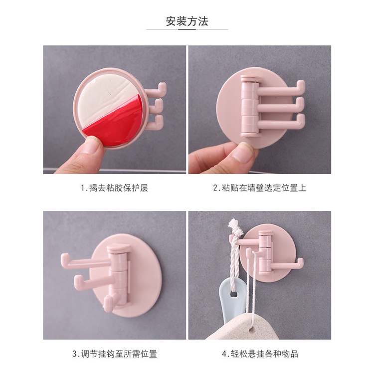 Móc 3 Chấu Dán Tường Đa Năng