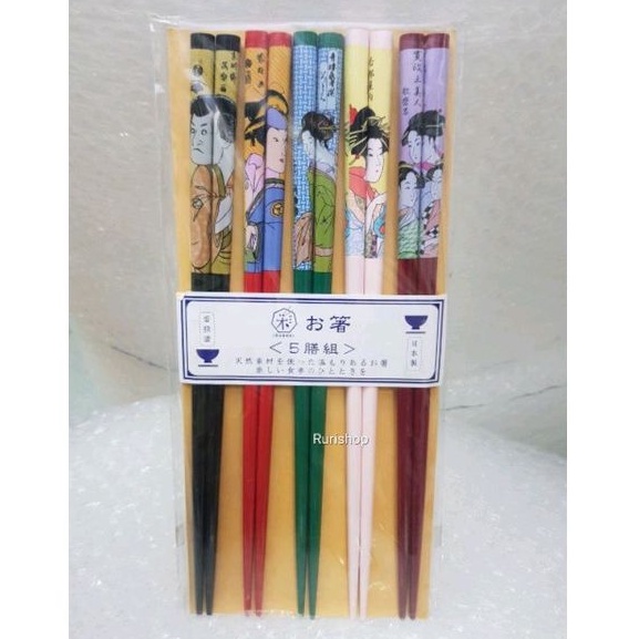 🥢Đũa gỗ Nhật Bản/Đũa tranh sơn mài truyền thống Nhật