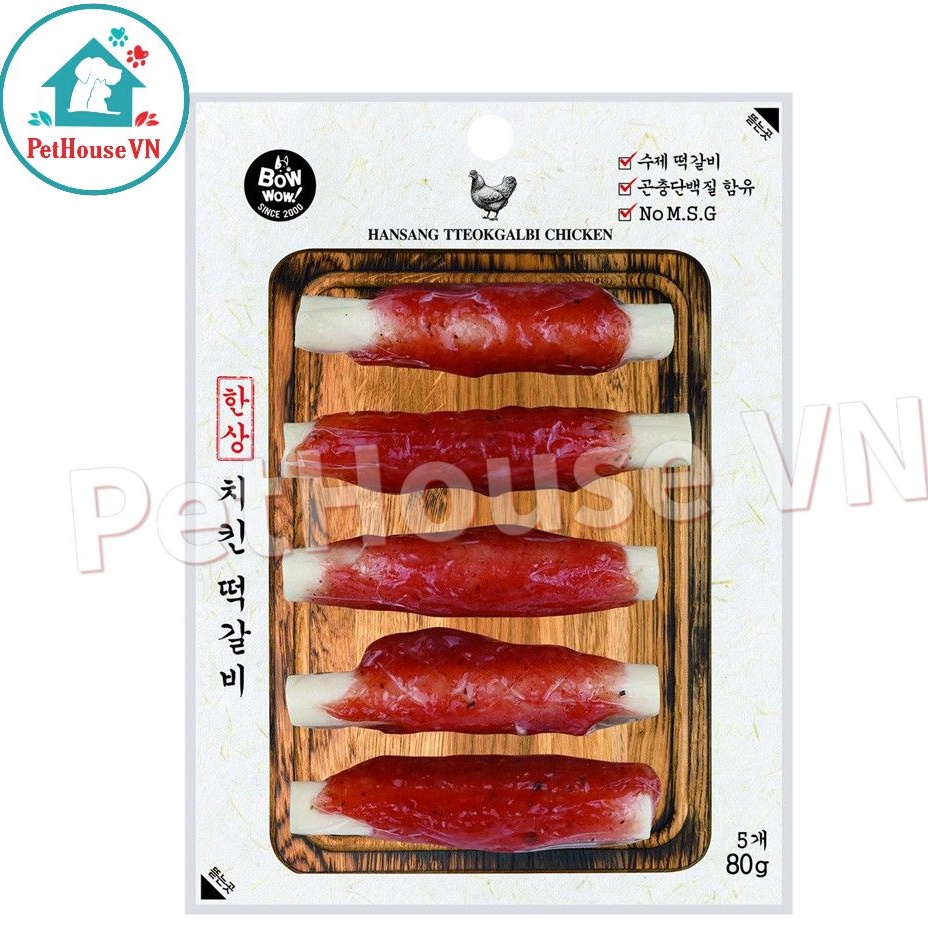 THỊT CUỘN THANH SỮA BOWWOW - Túi 80G Snack Bánh Thưởng Cho Chó Nhiều Vị Hàng Chính Hãng