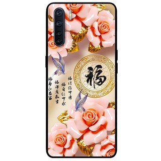 Ốp lưng Oppo Reno 3 / A91 - Reno 3 Pro - Reno 4 - Reno 4 Pro - Reno 5 - Reno 5 Pro mẫu Hoa Bớm