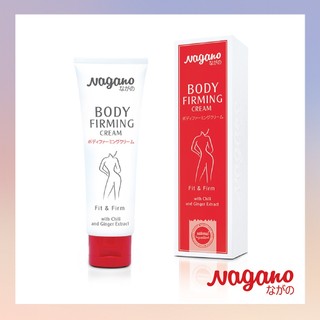 Kem Tan Mỡ Bụng Sau Khi Sinh Toàn Thân Nagano Japan 100ml - Body Firming Cream Nagano - Kem Tan Mỡ Bụng