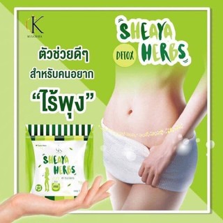 GIẢM MỠ DETOX SHEAYA HERBS