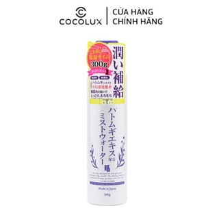 Xịt khoáng ý dĩ Hatomugi dưỡng trắng da 300ML