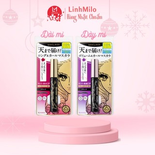 (Mẫu mới) Mascara Kissme Heroine dài mi và dày mi chống thấm nước Nhật Bản.