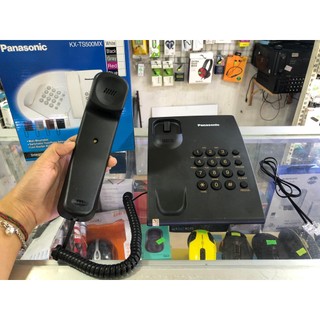 ĐIỆN THOẠI BÀN PANASONIC KX-TS500MX