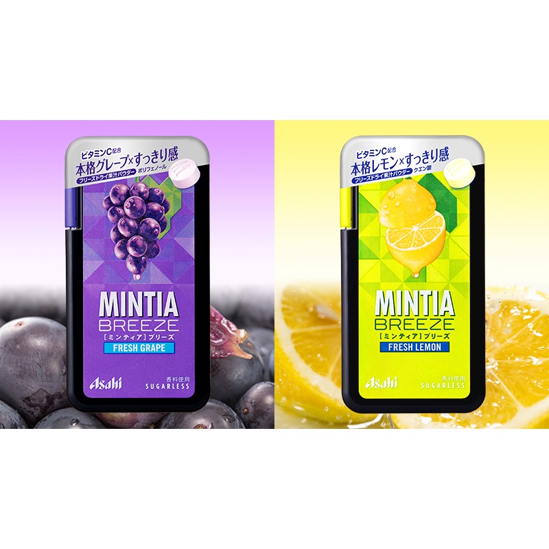 Kẹo ngậm bạc hà Mintia Breeze Nhật Bản viên lớn 30 viên