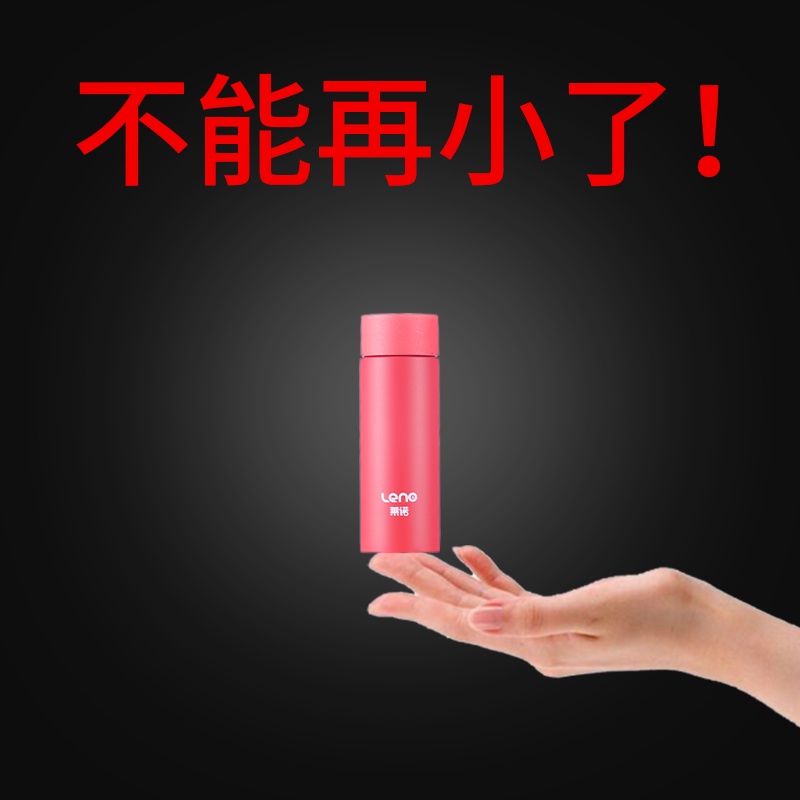 ▽Bình Đựng Nước Giữ Nhiệt Mini 100ml 150ml 1012 Thiết Kế Đơn Giản Dễ Thương Cho Nữ