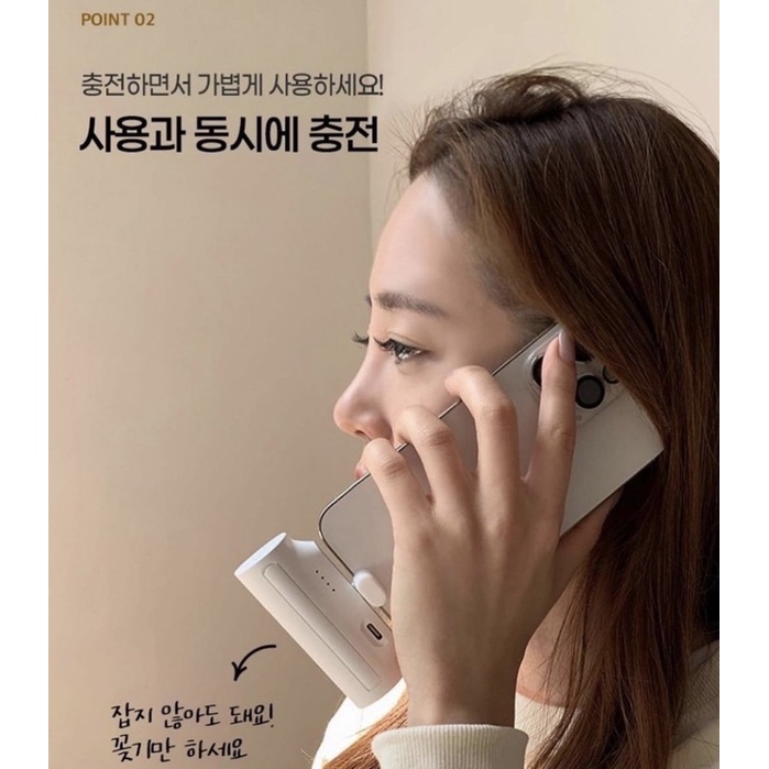 Sạc dự phòng ACTIMON