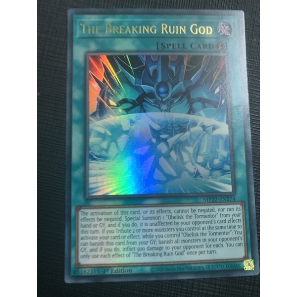 bài yugioh: the breaking ruin god
