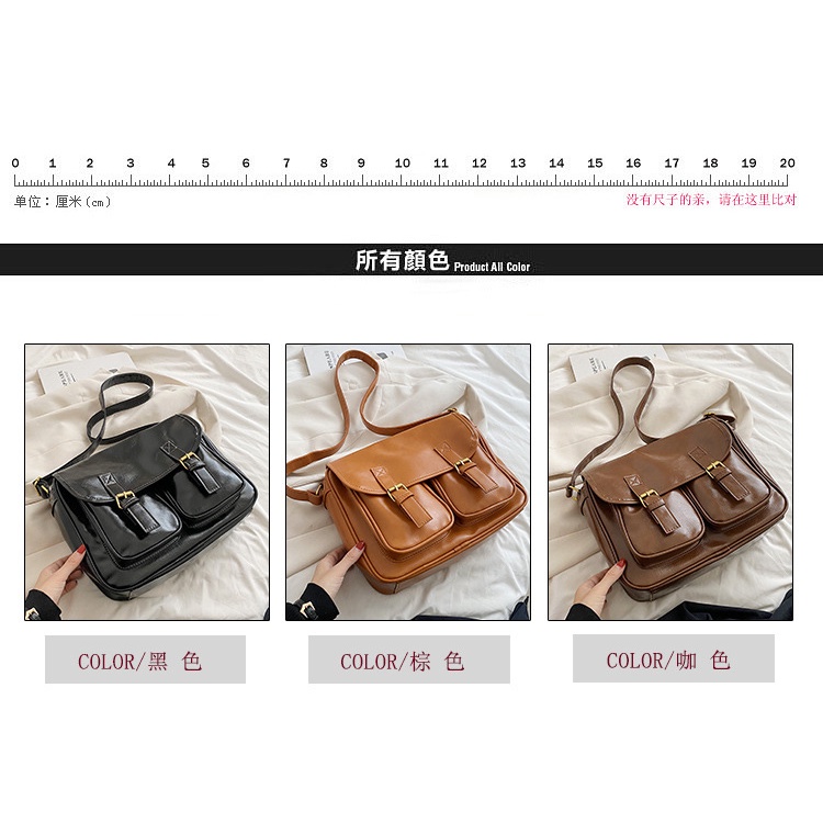 Túi Xách JASMIN NOIR Da PU Đeo Chéo Thời Trang Dành Cho Nữ