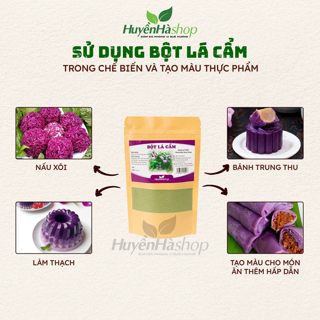 Bột Lá Cẩm Tím Khô Nguyên Chất 100% - Bột Tạo Màu Tím Tự Nhiên Dùng Để Nấu Xôi Cẩm - Huyền Hà Shop