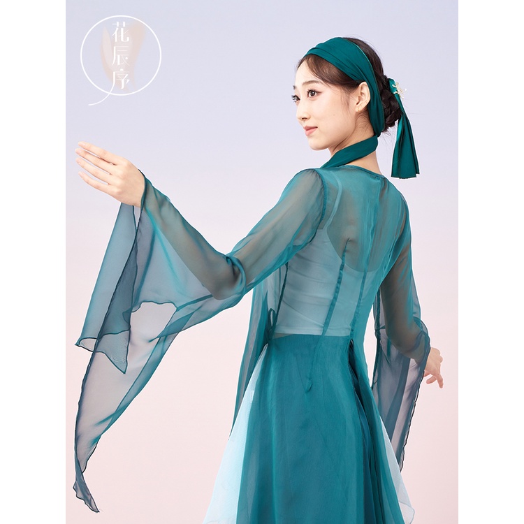 Bộ Trang Phục Biểu Diễn Múa Truyền Thống Trung Hoa