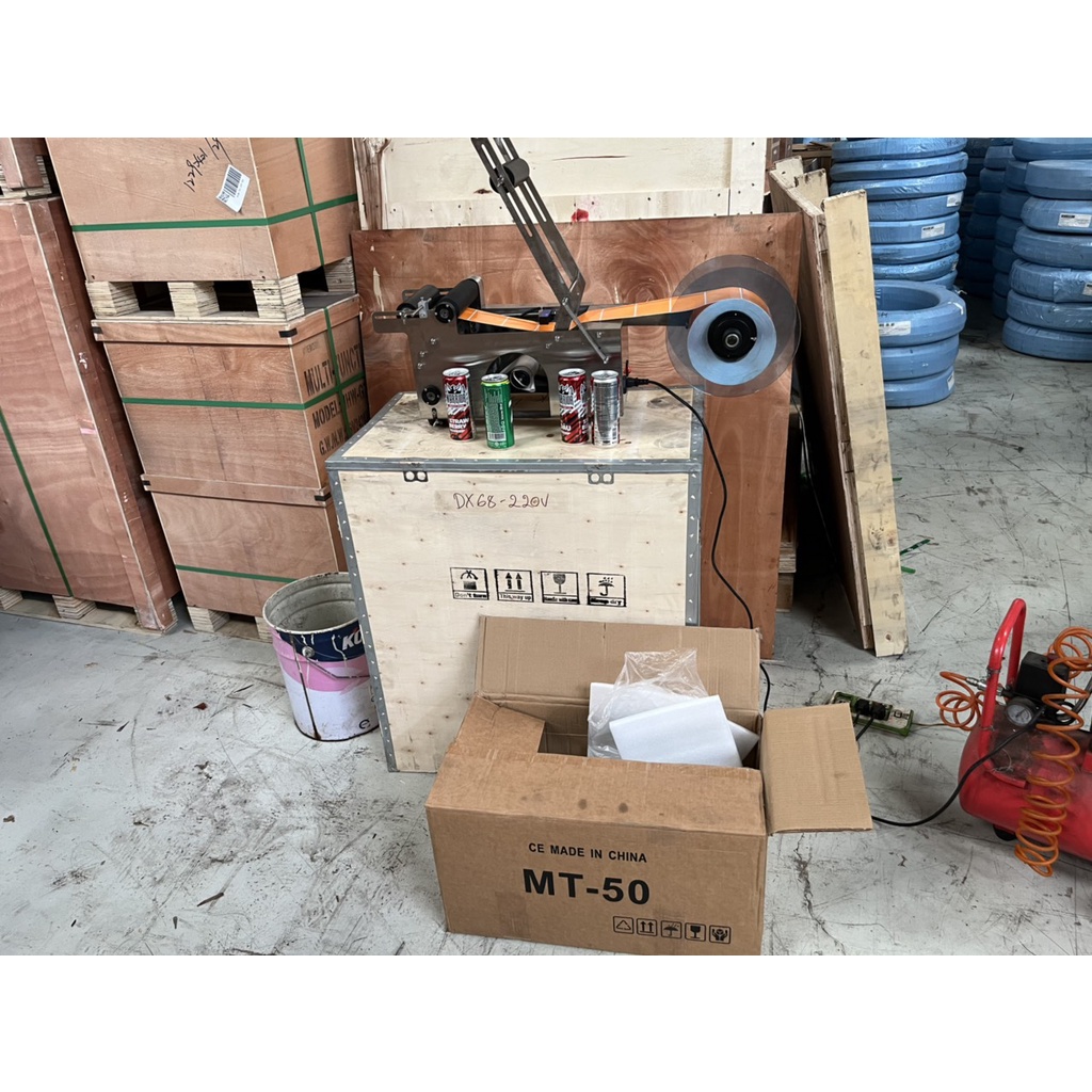 Máy dán nhãn chai tròn tự động DBK MT-50