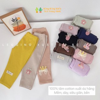 Quần legging dài set 4 quần legging cotton tăm cho bé gái