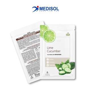 Mặt Nạ Giấy HNB Detox & Relaxing