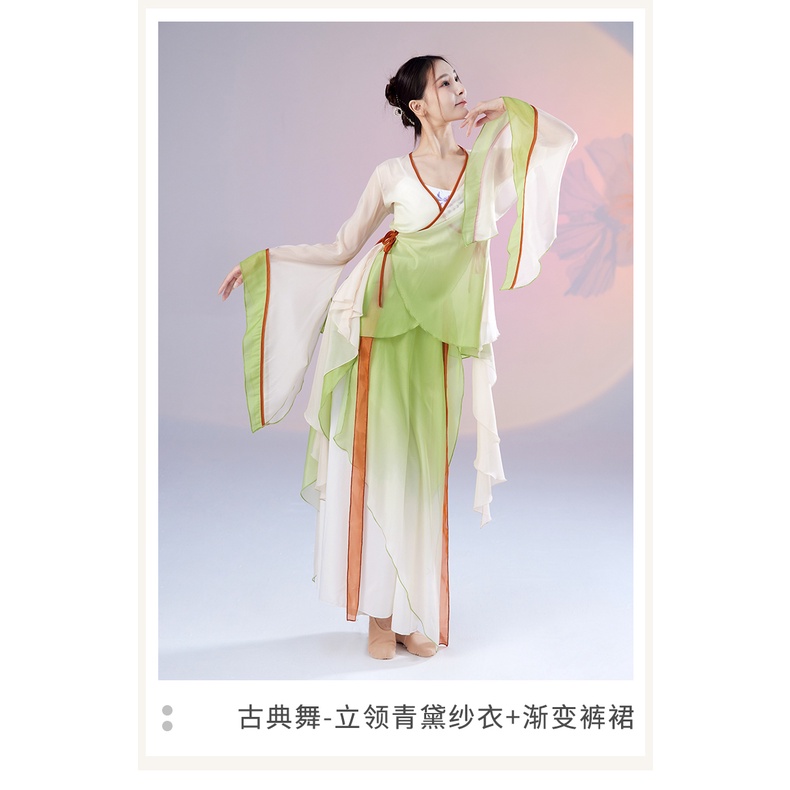 Bộ Trang Phục Biểu Diễn Múa Truyền Thống Trung Hoa Cổ Điển