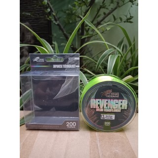 Cước Nylon Revenger