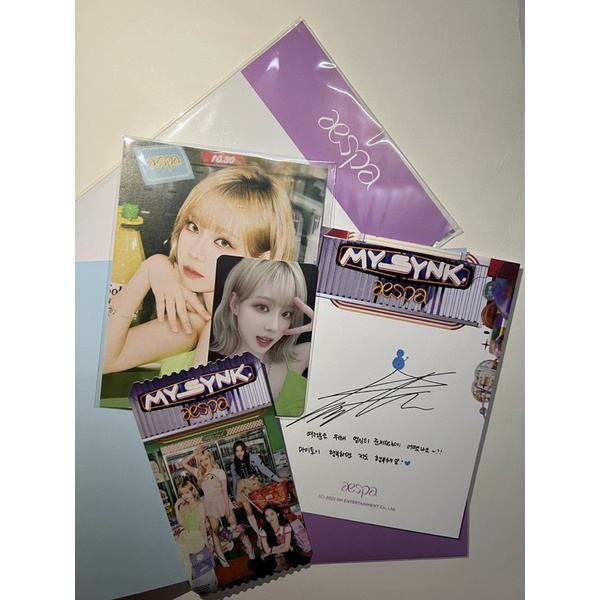 AR TICKET AESPA NGUYÊN SEAL