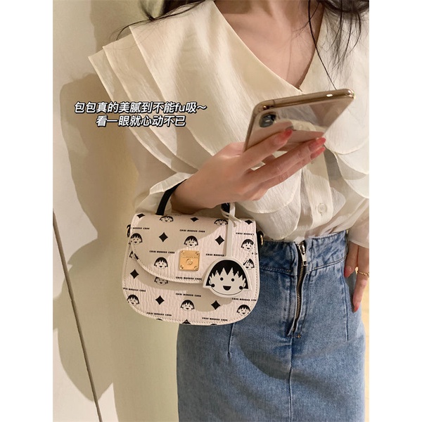 Túi Xách Nữ Đeo Chéo Thời Trang Hàn
