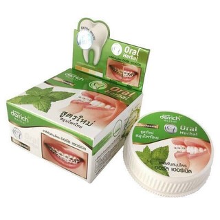 Kem đánh răng Oral Heabal Thái Lan dùng cho người niềng răng trắng răng thơm miệng