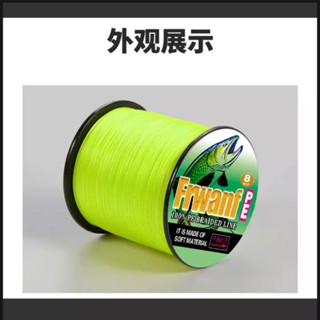  dây pe câu cá mương frwanf dây pe   dây dù   câu cá  pe x4  x8 dài 100m  150m  200m 