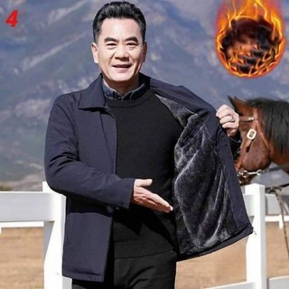 Áo khoác dạ Trung niên QCCC