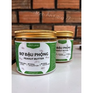 Bơ đậu phộng không đường ăn kiêng 250g 500g
