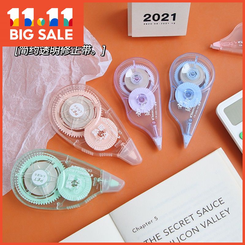 Simple, transparent, large capacity, cute girl's heart repair line, repair and repair line for students with wrong questions in the exam