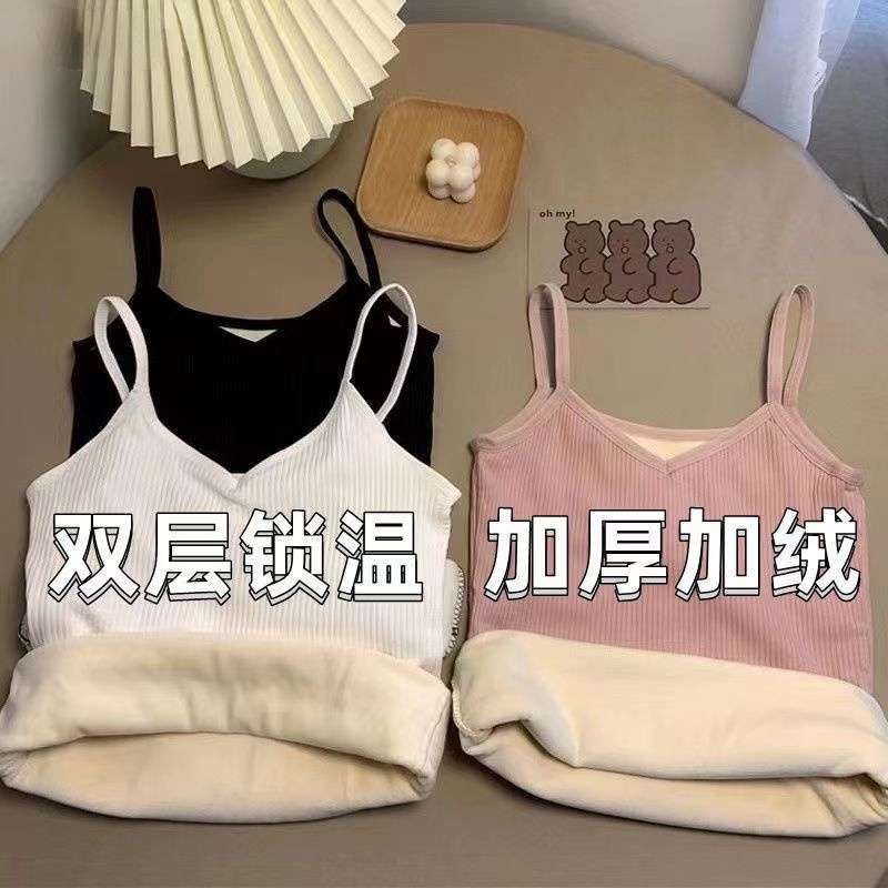 Áo Lót Lót Lông Cừu Dày Dặn Giữ Ấm Dáng Ôm Phong Cách Hàn Quốc Thời Trang Cho Nữ