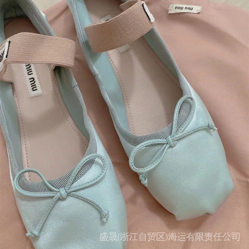 Giày Búp Bê Mary Jane 1 1 2NKJ Đế Bằng Đính Nơ Dễ Thương