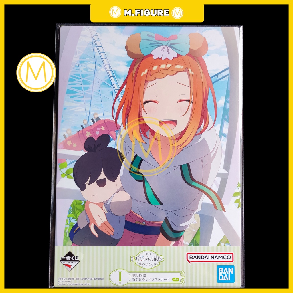 TRANH PVC NHÀ CÓ 5 NÀNG DÂU - ICHIBAN KUJI - GOTOUBUN NO HANAYOME ART BOARD