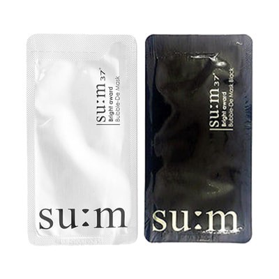 Mặt nạ sủi bọt thải độc hút dầu sạch sâu Sum37 Bright Award Bubble De Mask