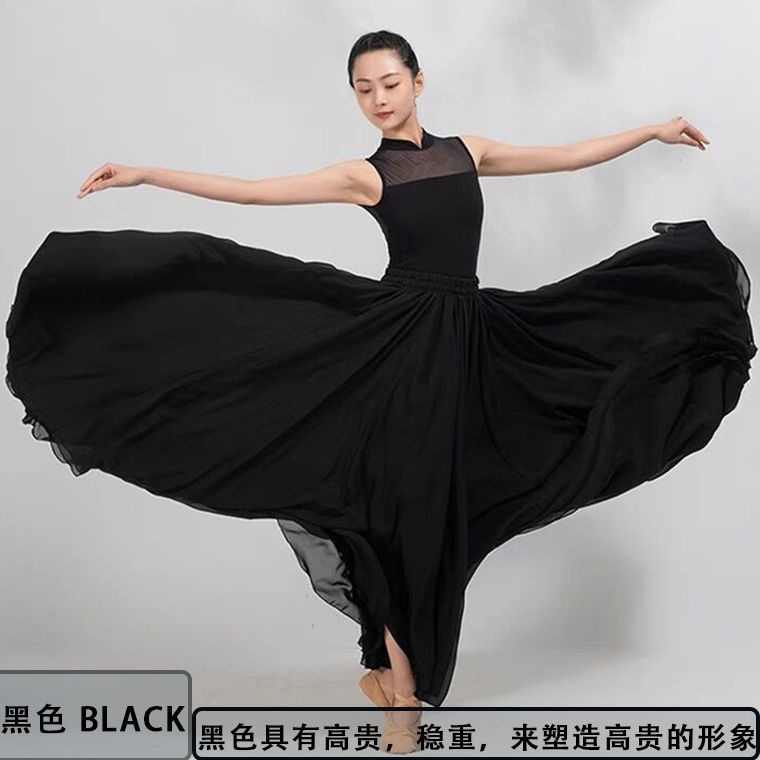 Chân Váy Xòe Dài 720 Độ Hóa Trang Biểu Diễn Nhảy Hiện Đại Cho Nữ