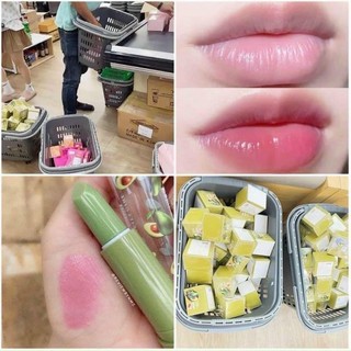 Son dưỡng môi Bơ Hasaya