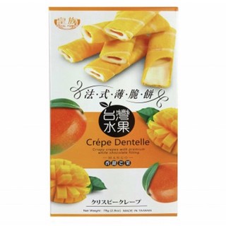 Bánh Crepe Kem Xoài/Bánh Crepe Kem chuối Royal Family Food 78G
