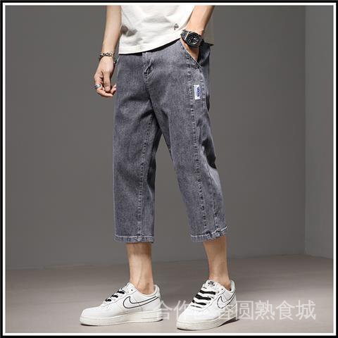 Quần Jeans Lửng 8 Tấc Thời Trang Mùa Hè Dành Cho Nam Plus Size
