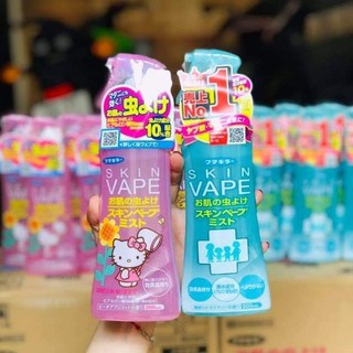 Xịt muỗi SkinVape Nhật Bản 200ml