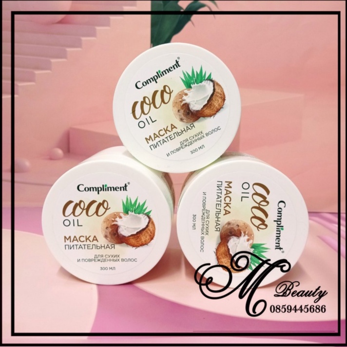 Ủ tóc Compliment COCO OIL dưỡng dành cho tóc khô, hư tổn 300ml
