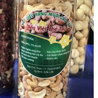 HẠT ĐIỀU RANG MUỐI VỠ ĐÔIi