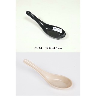 Muỗng cơm ,súp nhựa Melamine NO14 màu đen/nâu