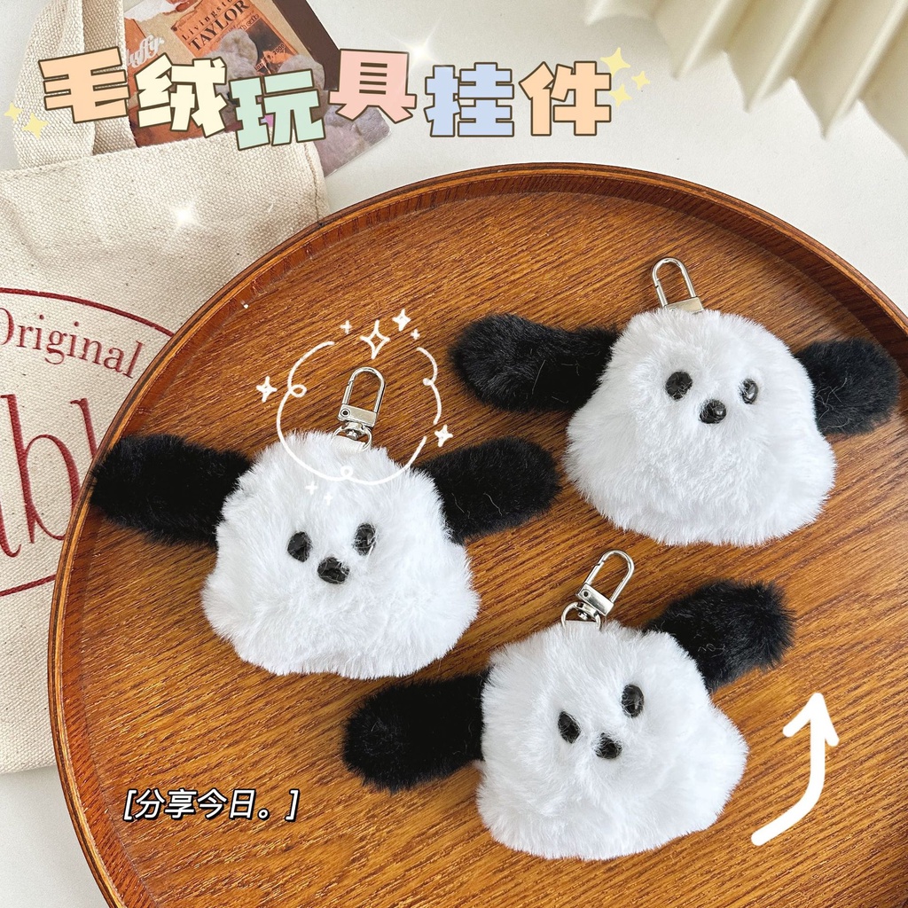 Móc Khóa Hình Chú Chó Bentoy Milkjoy Dễ Thương