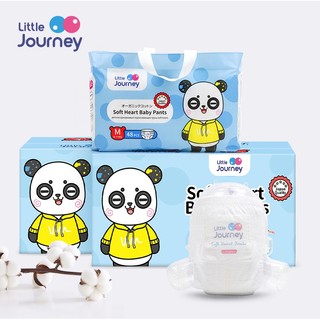 Combo 2 bịch tã quần Little Journey