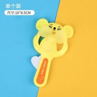 Quạt bóp tay mini
