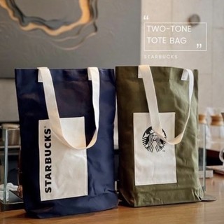 - tổng hợp mẫu túi nhựa và túi vải chính hãng starbucks