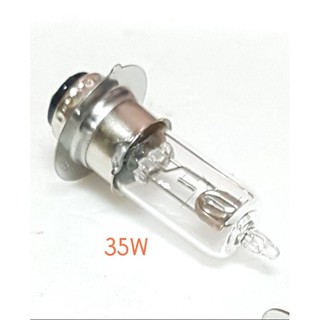 BÓNG ĐÈN PHA THẤP. NHẬT.12V- 18W-35W...