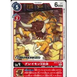 Lá bài thẻ bài digimon card game japan - greymon - bt9-012 - common