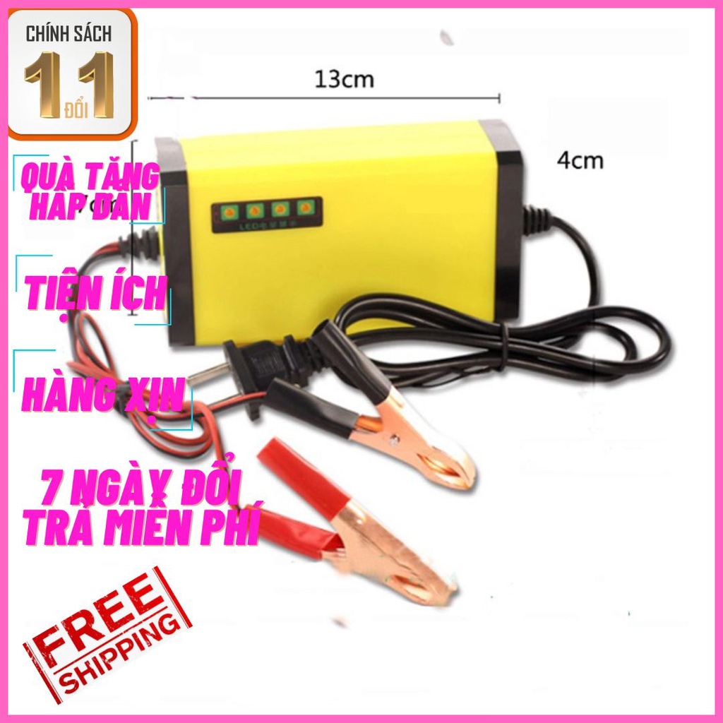 Sạc Bình Ắc Quy 12v Tự Ngắt - Dòng Sạc 2A