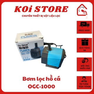Máy bơm ogc 1000-2000-3000-4000-5000 dùng cho bể cá cảnh