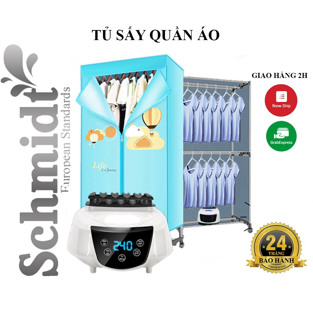 Tủ Sấy Quần Áo Quay Khô Hai Tầng Schmidt Mẫu Mới Nhất 2022, Công Suất 1300W Có Phím Cảm Ứng Và Điều Khiển Từ Xa