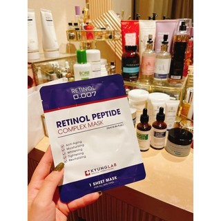 Mặt nạ Retinol Peptide Complex Kyung Lab